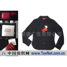 天津市联唐服装贸易中心 -出口原单正品LEVI’S长袖衬衣（8282）